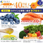 FINE 瞳之恵/曈之惠 葉黃素40 30日分 游離型葉黃素 熊友推薦