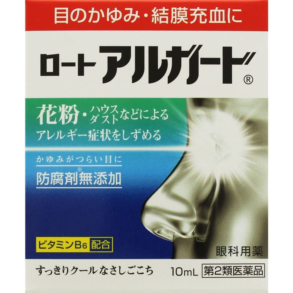 樂敦製藥 ROHTO Alguard 成人 兒童 眼睛癢 結膜充血過敏眼藥水 10ml[第3類医薬品]