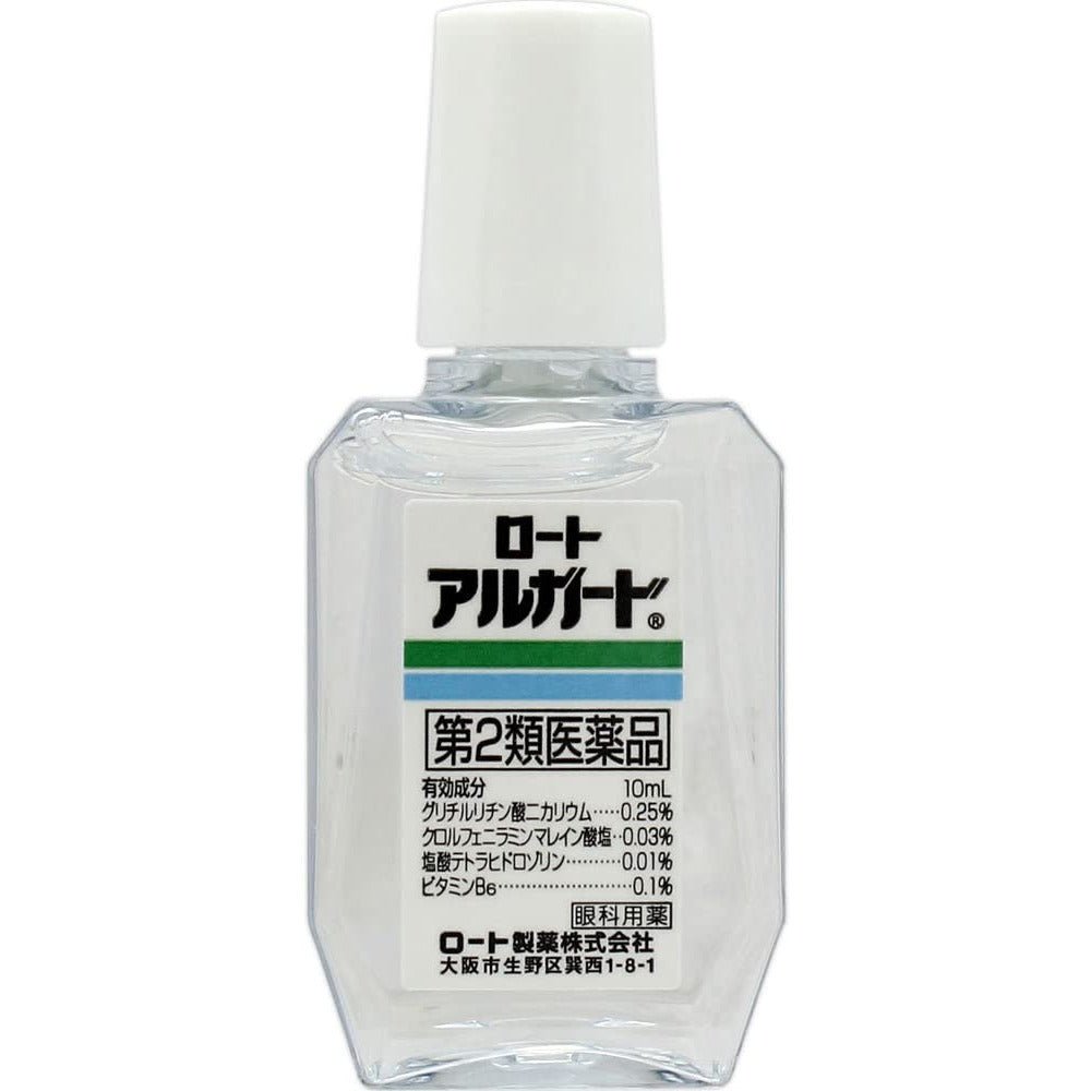 樂敦製藥 ROHTO Alguard 成人 兒童 眼睛癢 結膜充血過敏眼藥水 10ml[第3類医薬品]