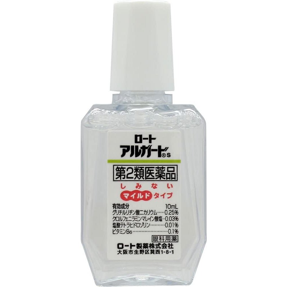 樂敦製藥 ROHTO Alguard 成人 兒童 眼睛癢 結膜充血過敏眼藥水 10ml[第3類医薬品]