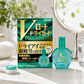 樂敦製藥 ROHTO V頂級綠鑽 抗乾眼眼藥水 15ml（抗乾眼）[第3類医薬品]熊友推薦