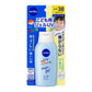 NIVEA妮維雅 SUN 兒童用水感防曬凝膠 120gNEW