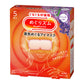 【花王美舒律megrhythm】蒸氣眼罩（5/12枚入）多款香味｜溫熱眼罩舒緩眼部疲勞