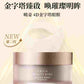 AXXZIA曉姿 4D金字塔眼膜/3D冰美式眼膜 60枚