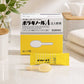 天藤製藥 保能痔Borraginol A系列 痔瘡藥 注入軟膏[指定第2類醫藥品]