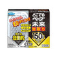 Dokodemo Vape 未來驅蚊器 150日 買前必讀說明 一單控制2個內