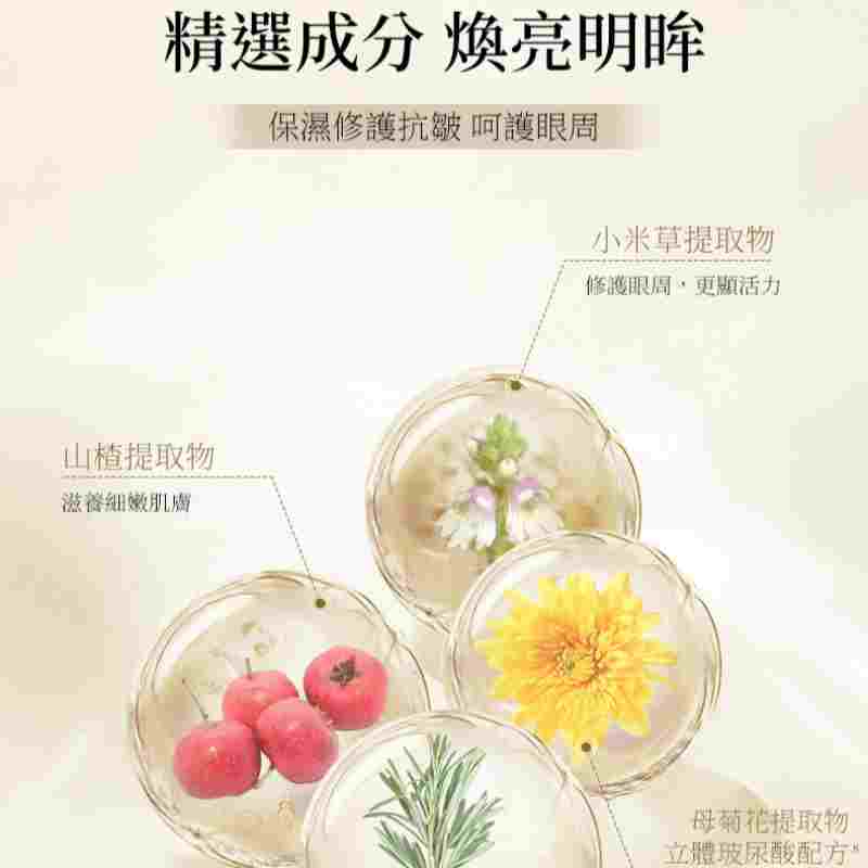 AXXZIA曉姿 4D金字塔眼膜/3D冰美式眼膜 60枚