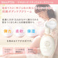 Mama&Kids 防妊娠紋滋潤乳霜