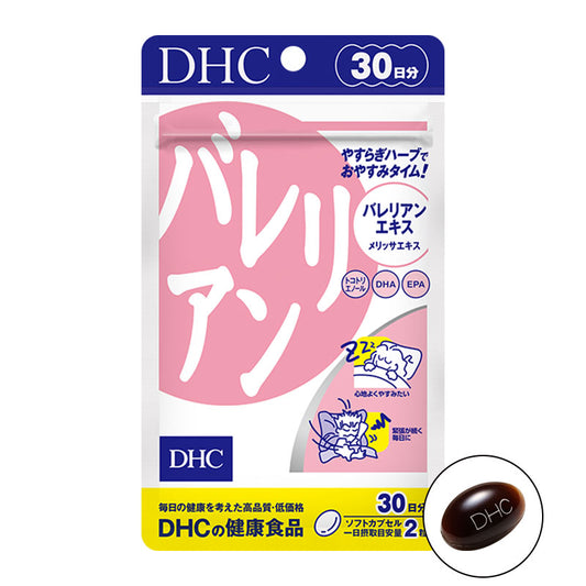 DHC 缬草提取物 30日分 助眠/緩解焦慮【數量限定特價】