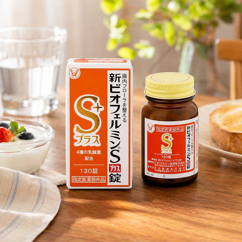 大正製薬 欣表飛鳴（新表飛鳴）S Plus錠 整腸剤 [乳酸菌/比菲德氏菌]