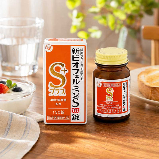 大正製薬 欣表飛鳴（新表飛鳴）S Plus錠 整腸剤 [乳酸菌/比菲德氏菌]