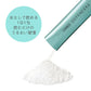 ORBIS Defencera 神經酰胺保濕口服粉末 30日分[特定保健用食品]