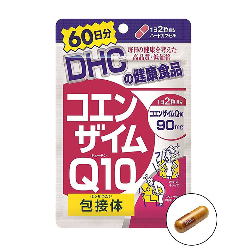 DHC 輔酶Q10補充劑