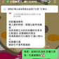 資生堂 Anessa安耐曬 亮白UV防曬凝膠 NA 90g  熊友推薦