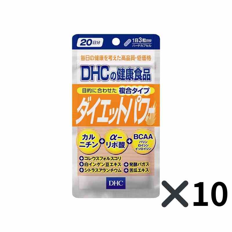DHC Diet Power 新型複合纖體膠囊
