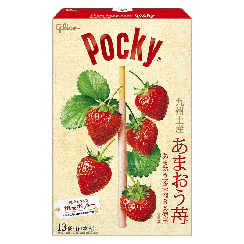 Glico固力果 九州限定 巨大Pocky 甘王草莓口味 13袋入