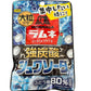 【熱銷糖果零食精選特輯】提神醒腦 × 酸甜解饞