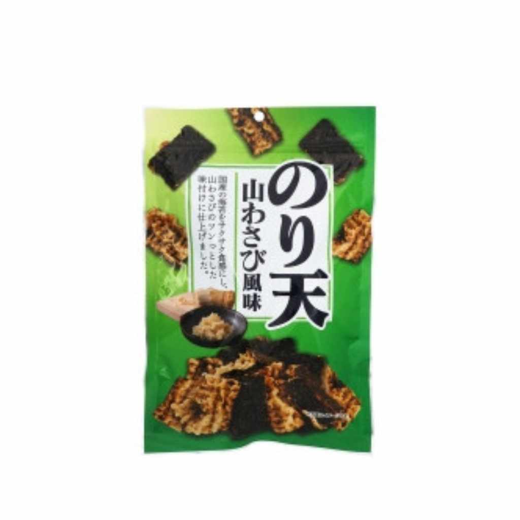 夏季限定上架商品