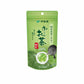 伊藤園 綠茶/烘焙茶/抹茶/玄米茶系列