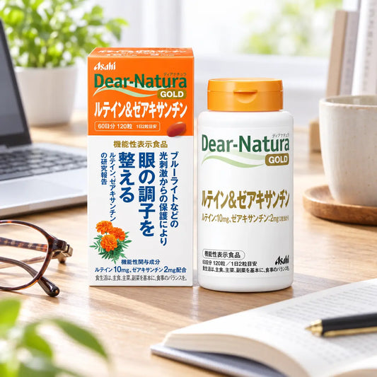 Asahi朝日  Dear Natura Gold系列 葉黃素 & 玉米黃素  護眼