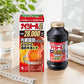 小林製藥 Naishitoru Za 內臟脂肪錠/腹部減脂片 防風通聖散 分解內臟脂肪 [第2類医薬品]熊友推薦