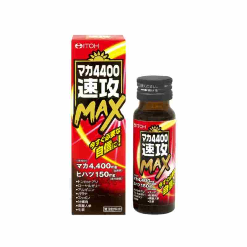 ITOH 井藤漢方 瑪卡速攻 MAX系列飲料