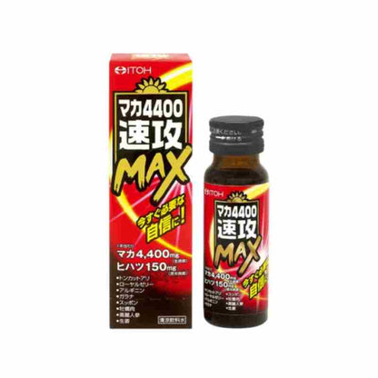 ITOH 井藤漢方 瑪卡速攻 MAX系列飲料
