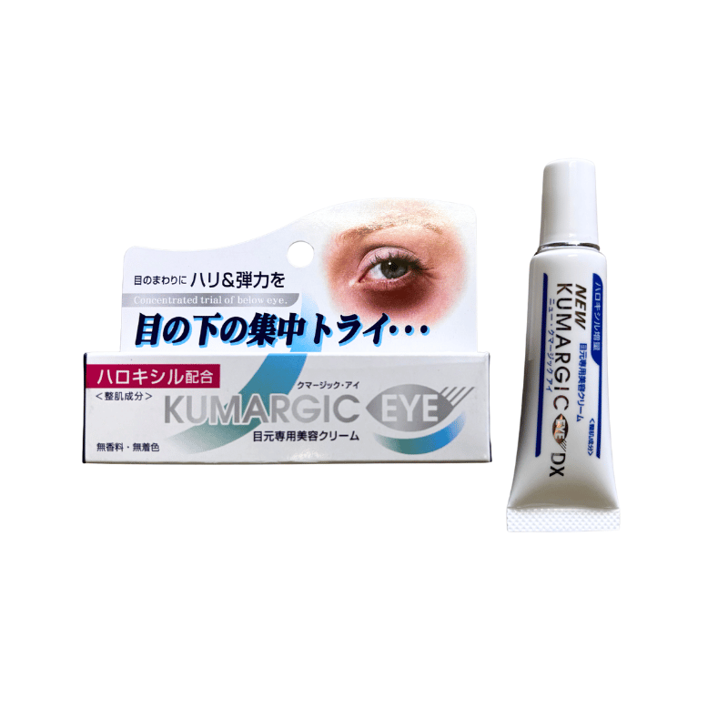 KUMARGIC EYE 特效去眼袋暗沉修護眼霜 20g【黑眼圈對策】