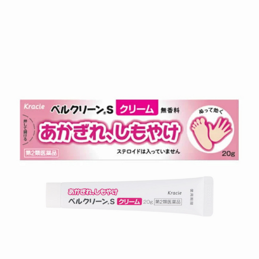 Kracie製藥 BelleClean S手足皸裂凍瘡乳霜 20g【第2類醫藥品】