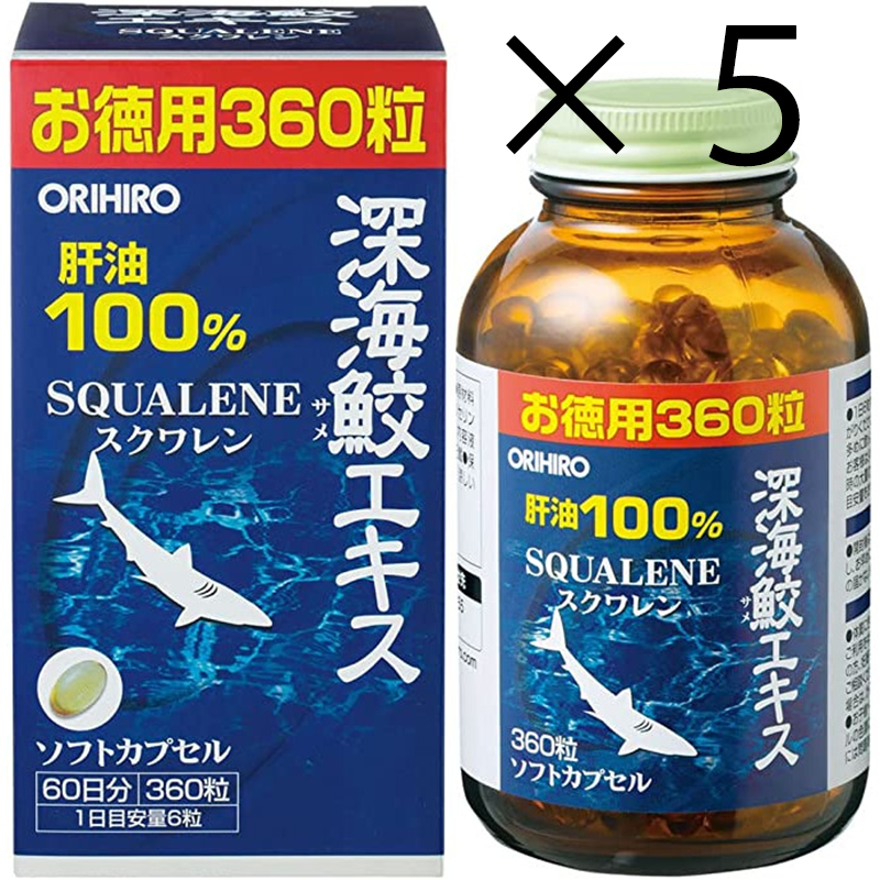 ORIHIRO 深海鯊魚肝油精華膠囊 30日 60日