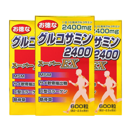 祐奇製藥  葡萄糖胺 2400 SuperEX 三瓶組（約180～225日份）
