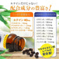 FINE 瞳之恵/曈之惠 葉黃素40 30日分 游離型葉黃素 熊友推薦