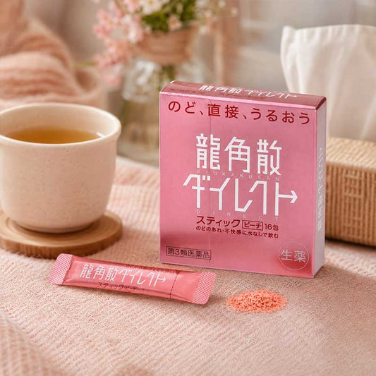 龍角散 顆粒 水蜜桃味 16小包入[第3類醫藥品]