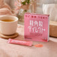 龍角散 顆粒 水蜜桃味 16小包入[第3類醫藥品]