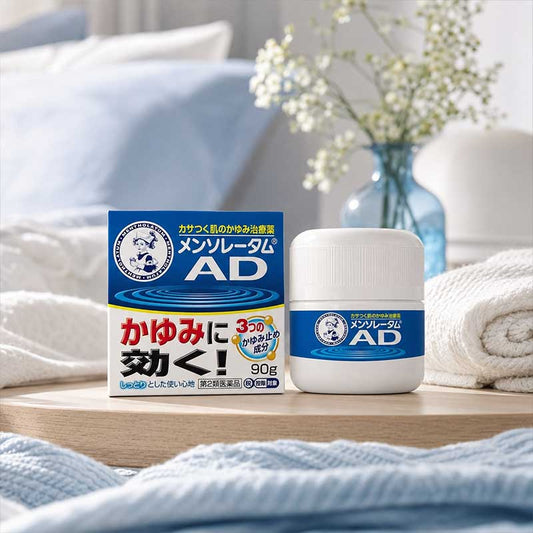 樂敦製藥 ROHTO 曼秀雷敦 AD 安膚康軟膏[第2類医薬品]