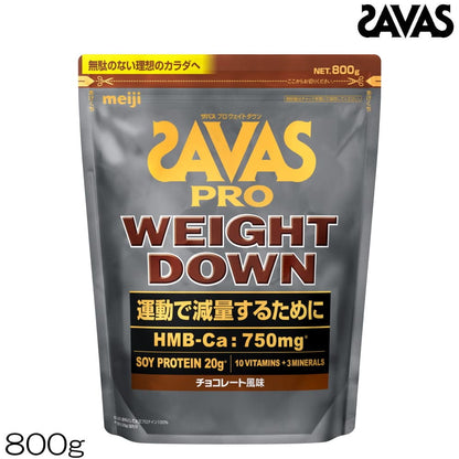 MEIJI明治 SAVAS WHEY PROTEIN 100 乳清蛋白粉 980g 塑造理想肌肉