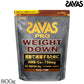 MEIJI明治 SAVAS WHEY PROTEIN 100 乳清蛋白粉 980g 塑造理想肌肉