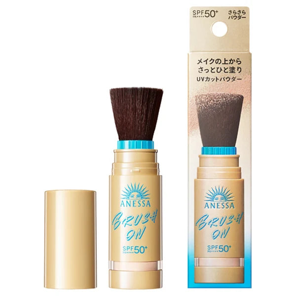 安耐曬 (ANESSA) 完美UV 防曬粉餅 3g SPF50+・PA++++