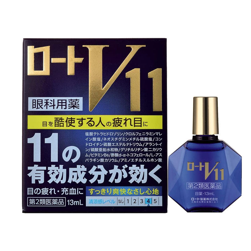 樂敦製藥 ROHTO V11 抗炎 眼疲勞 充血眼藥水 13ml[第2類医薬品]