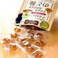 MANUKA HONEY 麥盧卡蜂蜜潤喉糖（10 袋組+贈送2包）
