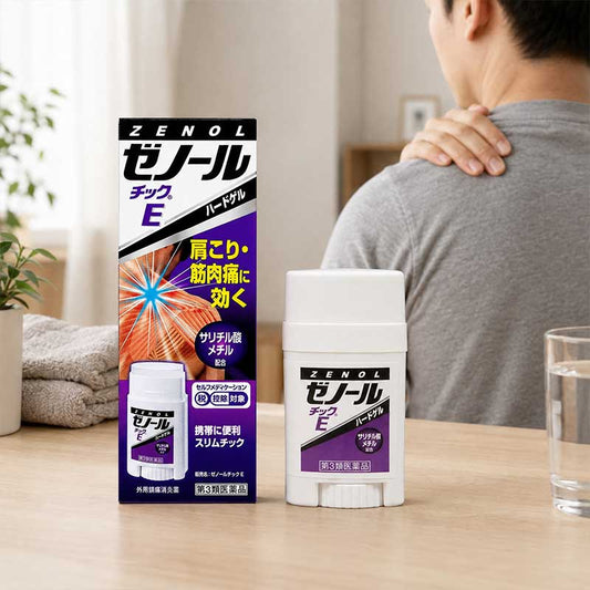 Zenol tic E 33g 鎮痛消炎塗抹膏[第3類醫藥品]熊友推薦