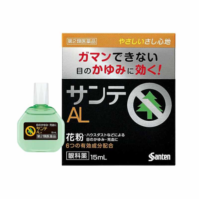 參天製藥 Sante ALn 眼藥水 15mL【第2類醫藥品】花粉・眼睛癢・充血專用