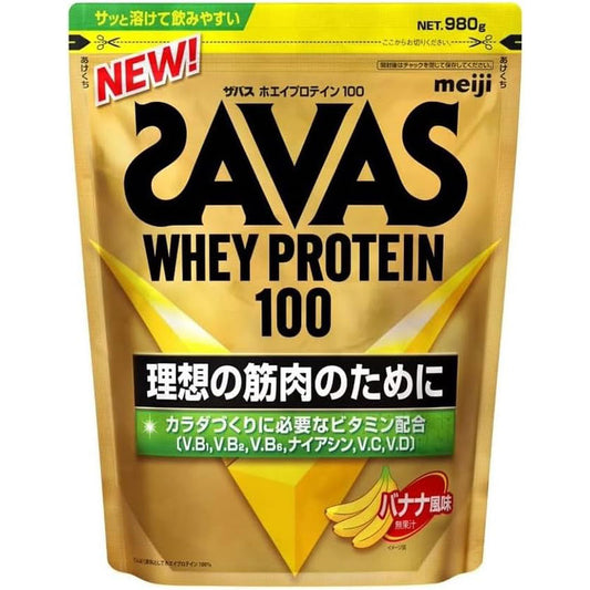 MEIJI明治 SAVAS WHEY PROTEIN 100 乳清蛋白粉 980g 塑造理想肌肉