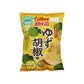 4.8櫻花祭限定零食特輯｜人氣零食甜點精選25品登場！