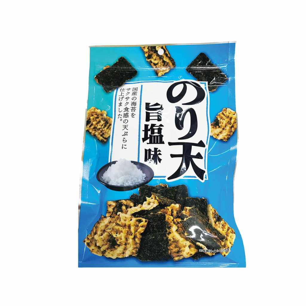 夏季限定上架商品
