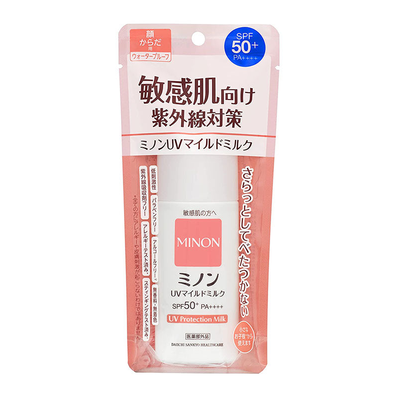 MINON 敏感肌紫外線對策 UV 防曬溫和乳液 80ml