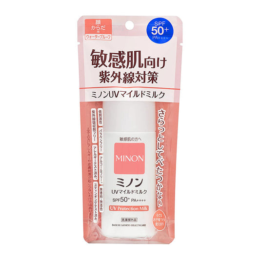 MINON 敏感肌紫外線對策 UV 防曬溫和乳液 80ml