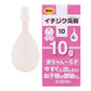 ICHIJIKU浣腸劑 10g×4只 兒童專用[第2類医薬品]