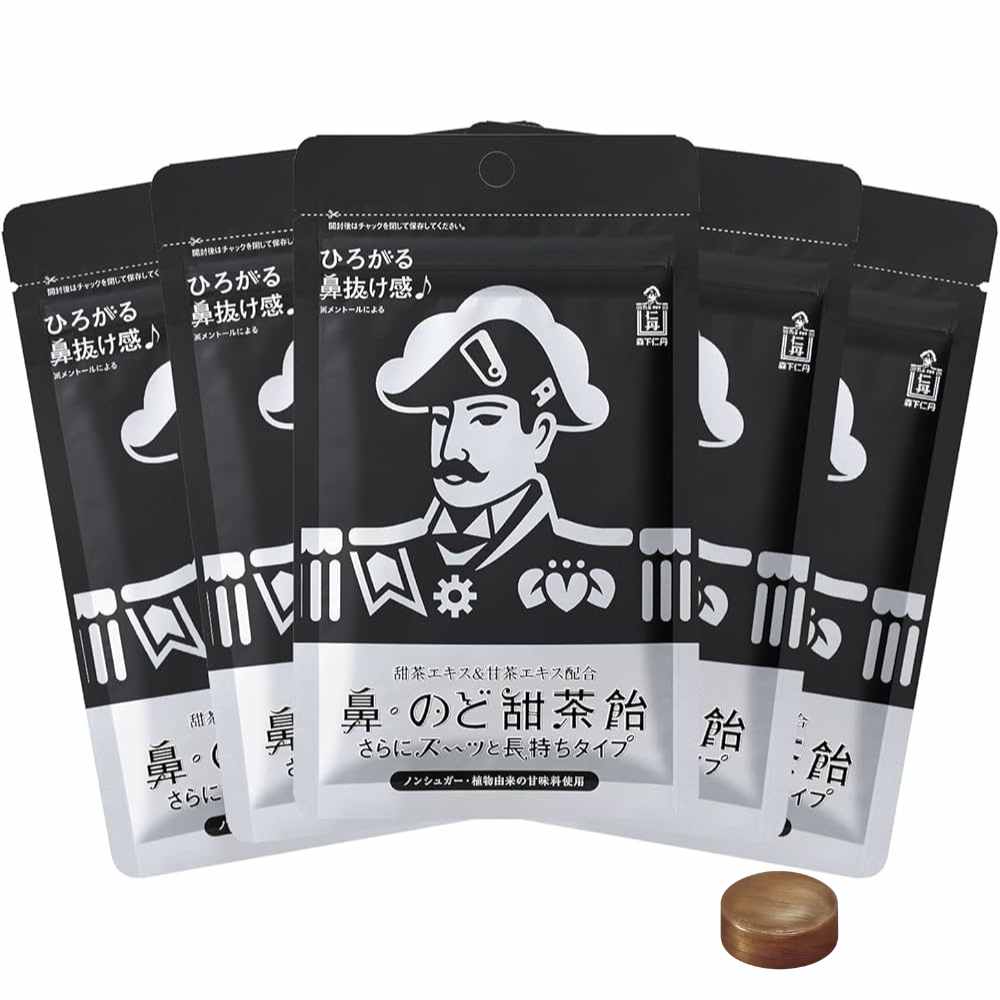 森下仁丹｜經典喉糖系列