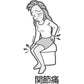 Kracie製藥 漢方薏苡仁湯顆粒 45包 針對關節痛 肌肉痛[第2類医薬品］熊友推薦
